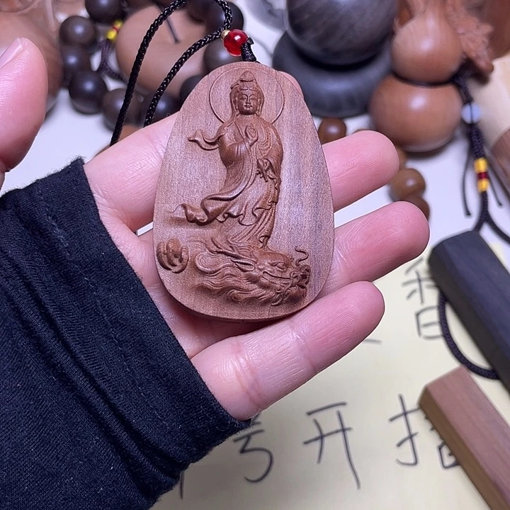 檀香木老山檀香观音牌