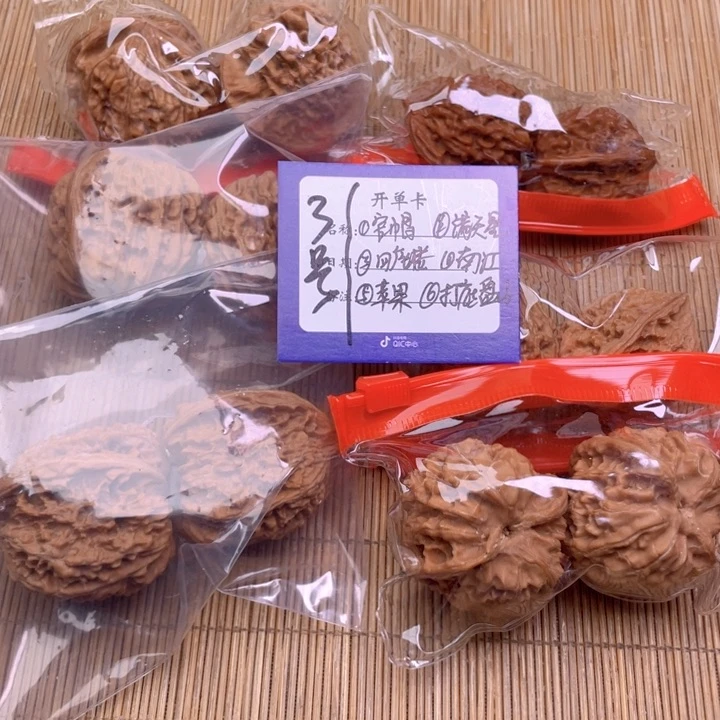 文玩核桃把件3号组合6对