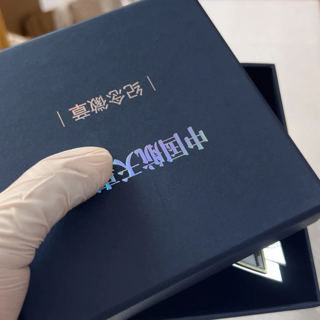 其他普通金属光**戴航天60年年纪念章