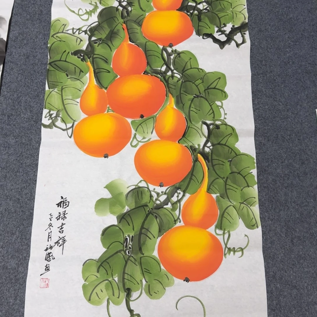 国画会娟艺术馆直播间