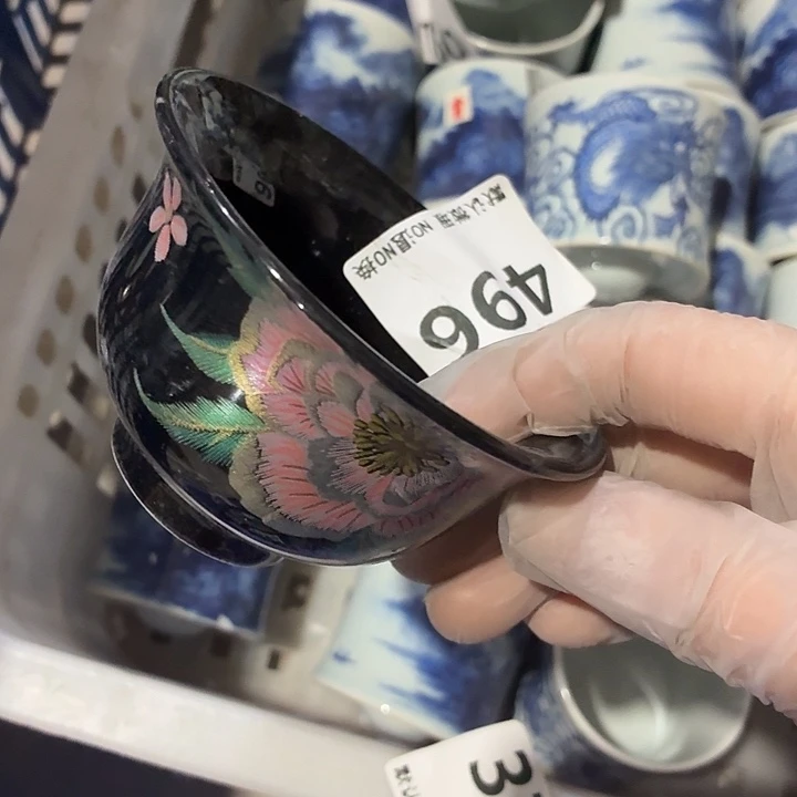 茶具微暇，介意勿拍