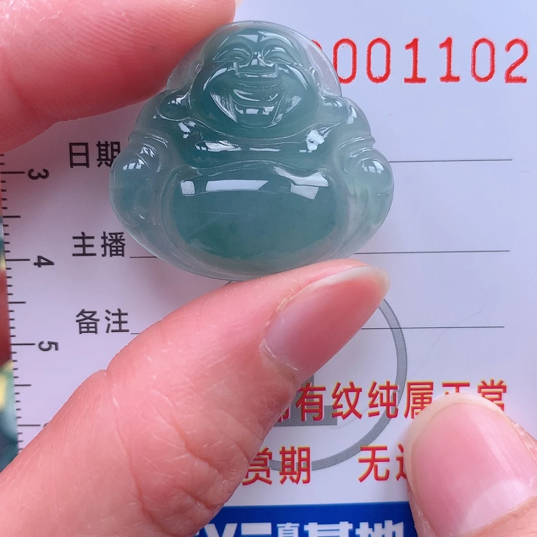 翡翠吊坠(不含链)未镶嵌吊坠