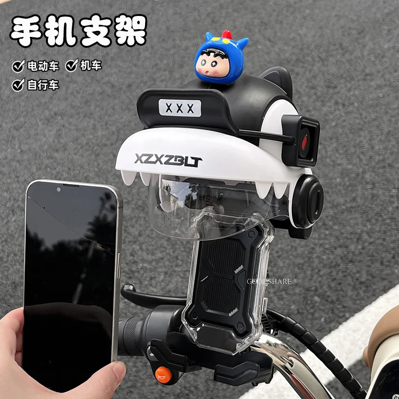 电动车小头盔手机支架防抖可爱卡通蜡笔小新摩托车骑行导航手机架