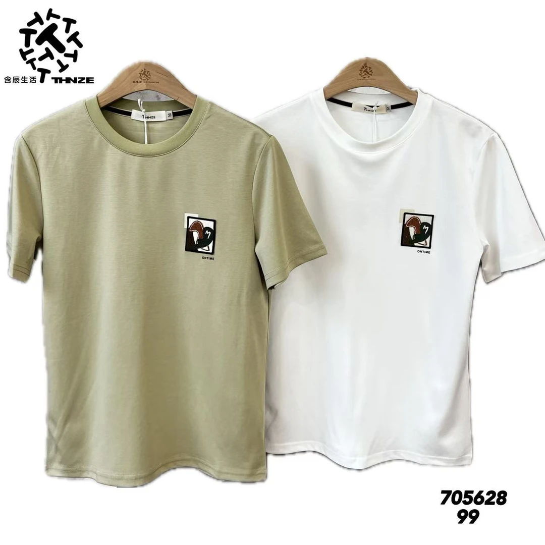 夏季男士短袖T恤刺绣印花宽松休闲百搭上衣潮流半袖体恤705628