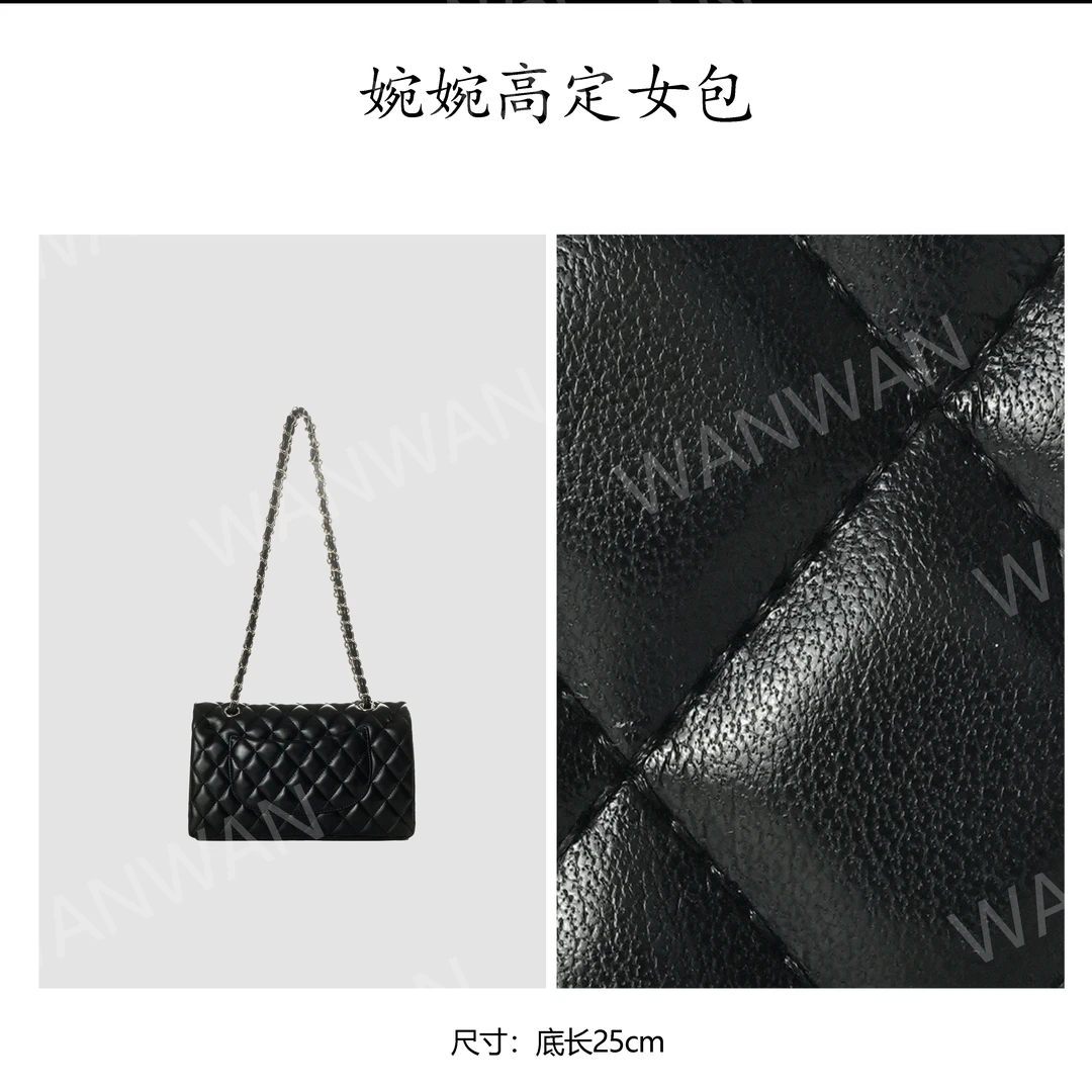 简约风耐磨锁扣单根车缝线单肩中号斜跨包BV8785-黑色