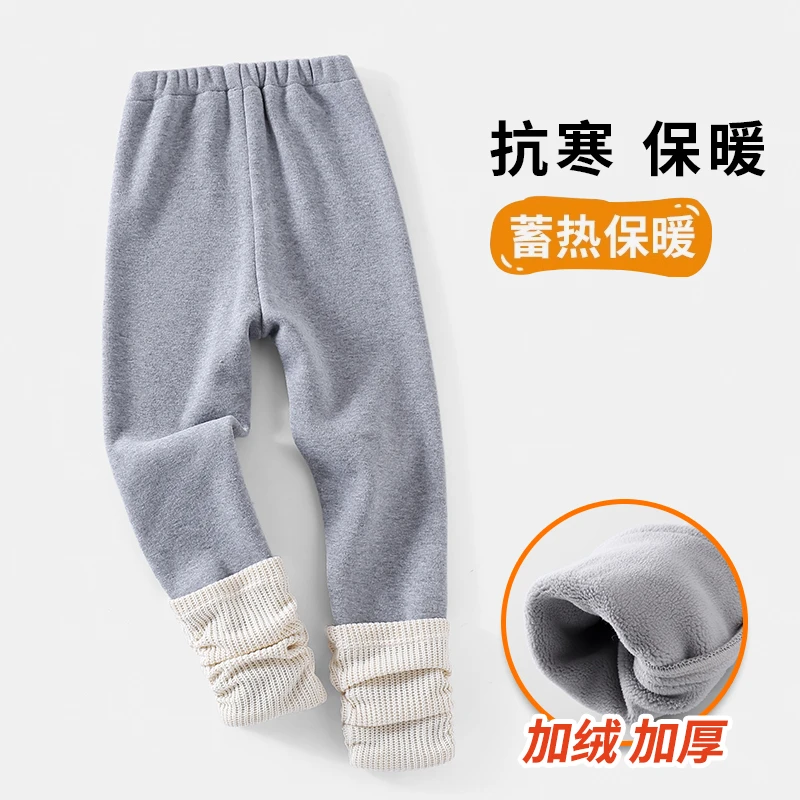 大童休闲棉裤女童保暖裤绒裤宝宝秋冬灰色打底裤1156
