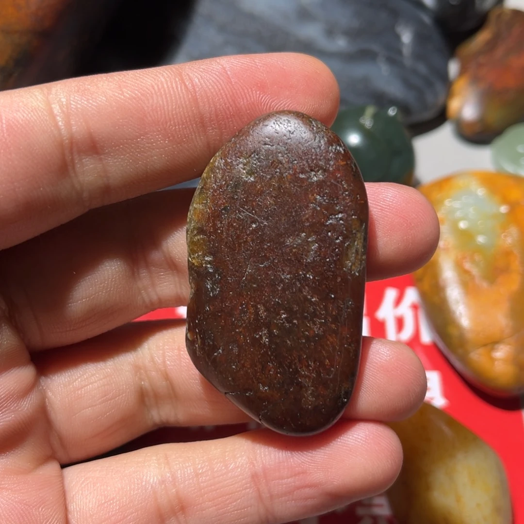 和田玉（子料）未镶嵌挂件