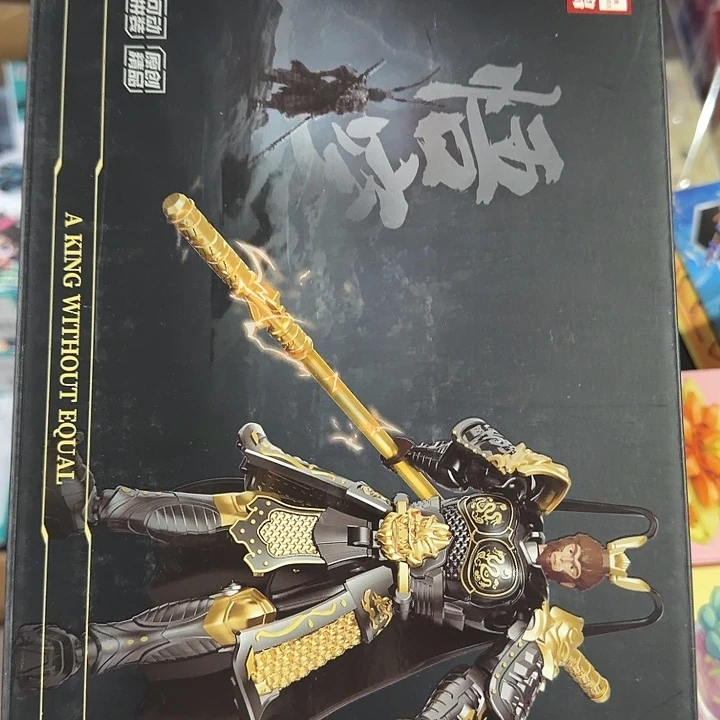 塑料男孩男孩男孩