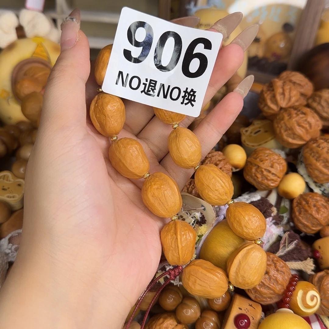 T***o906噢噢噢噢噢噢噢噢