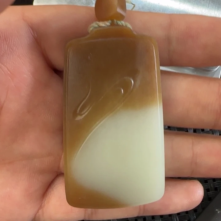 和田玉（糖玉）未镶嵌颈饰