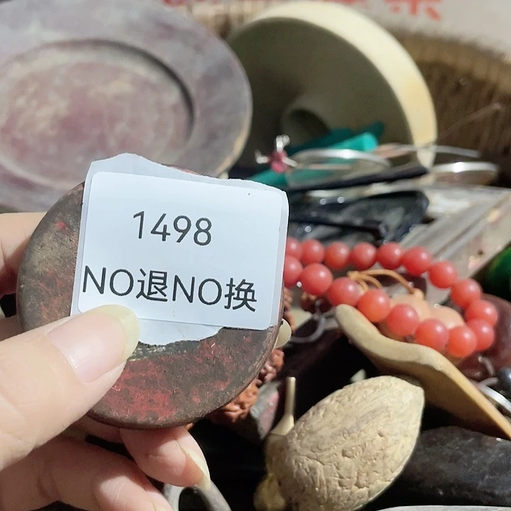 小***选琉璃/树脂/塑料类1498号工艺品