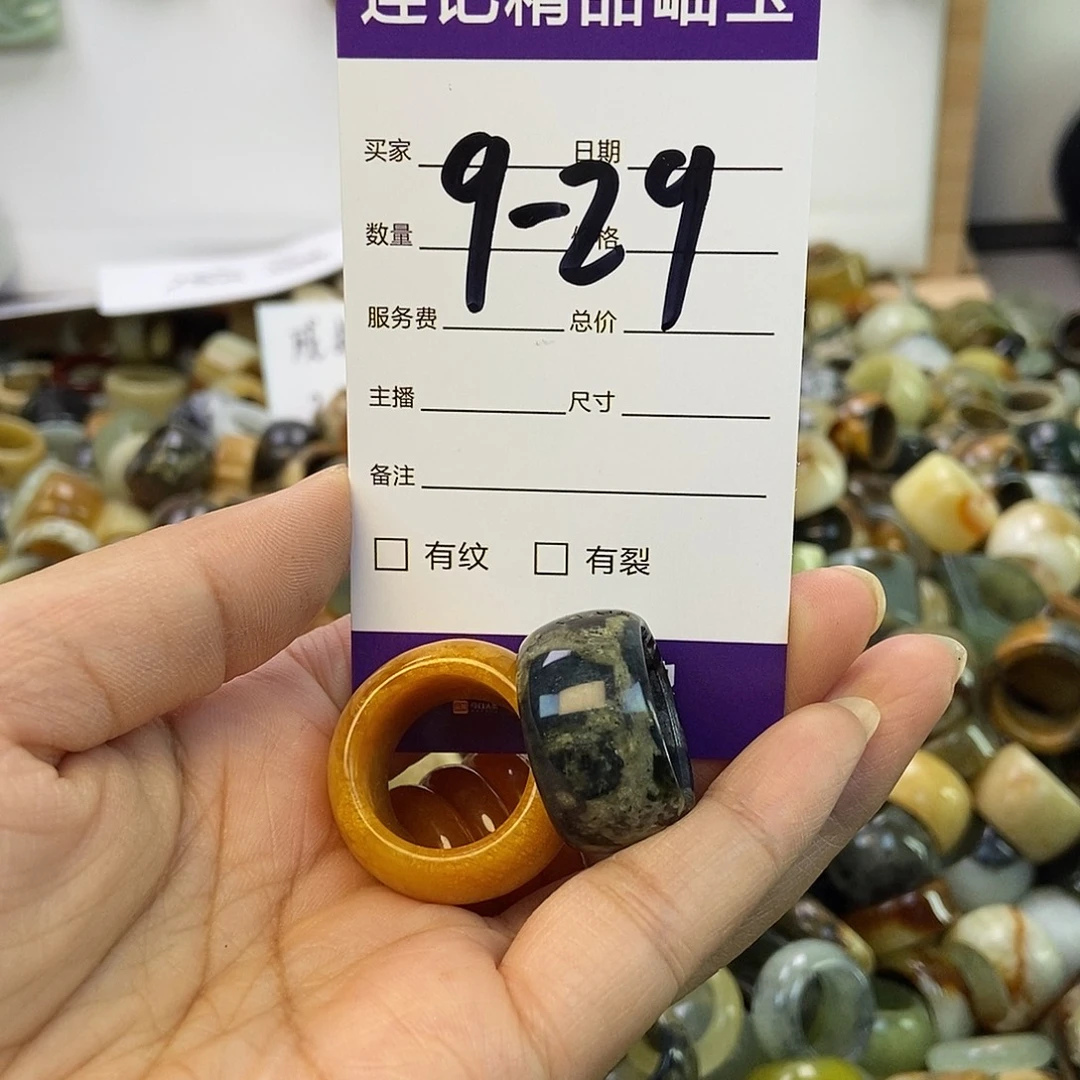 ༺***༻蛇纹石玉未镶嵌手镯