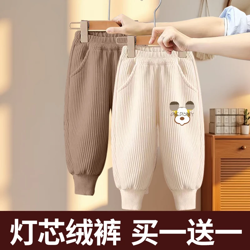 新款儿童灯芯绒春秋薄款中小童宝宝薄款男童女童休闲运动束脚裤
