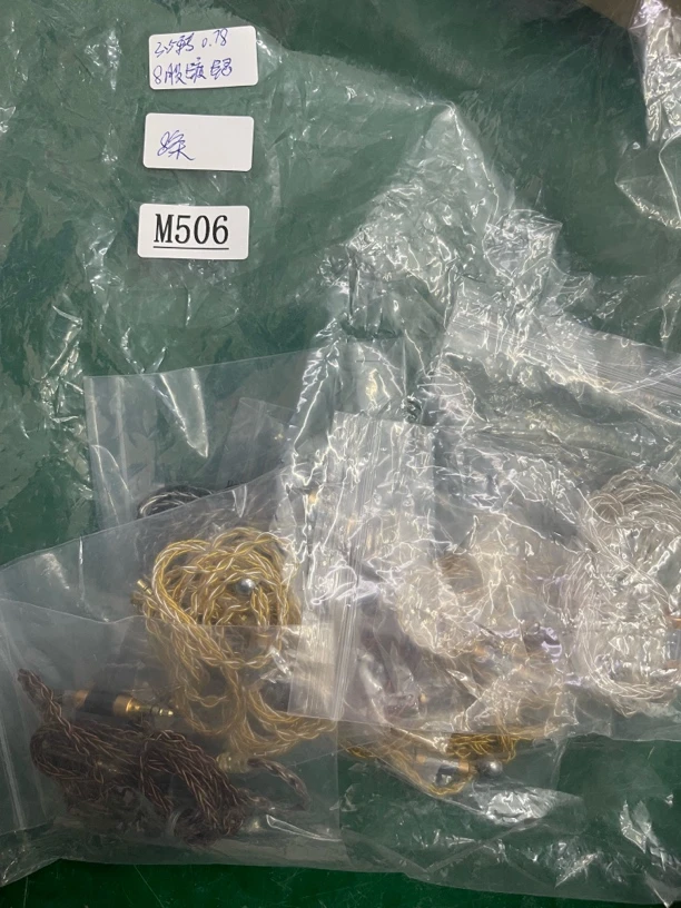 9新  捡漏8股大牌镀银hifi升级线3.5转0.78口M506颜色随机