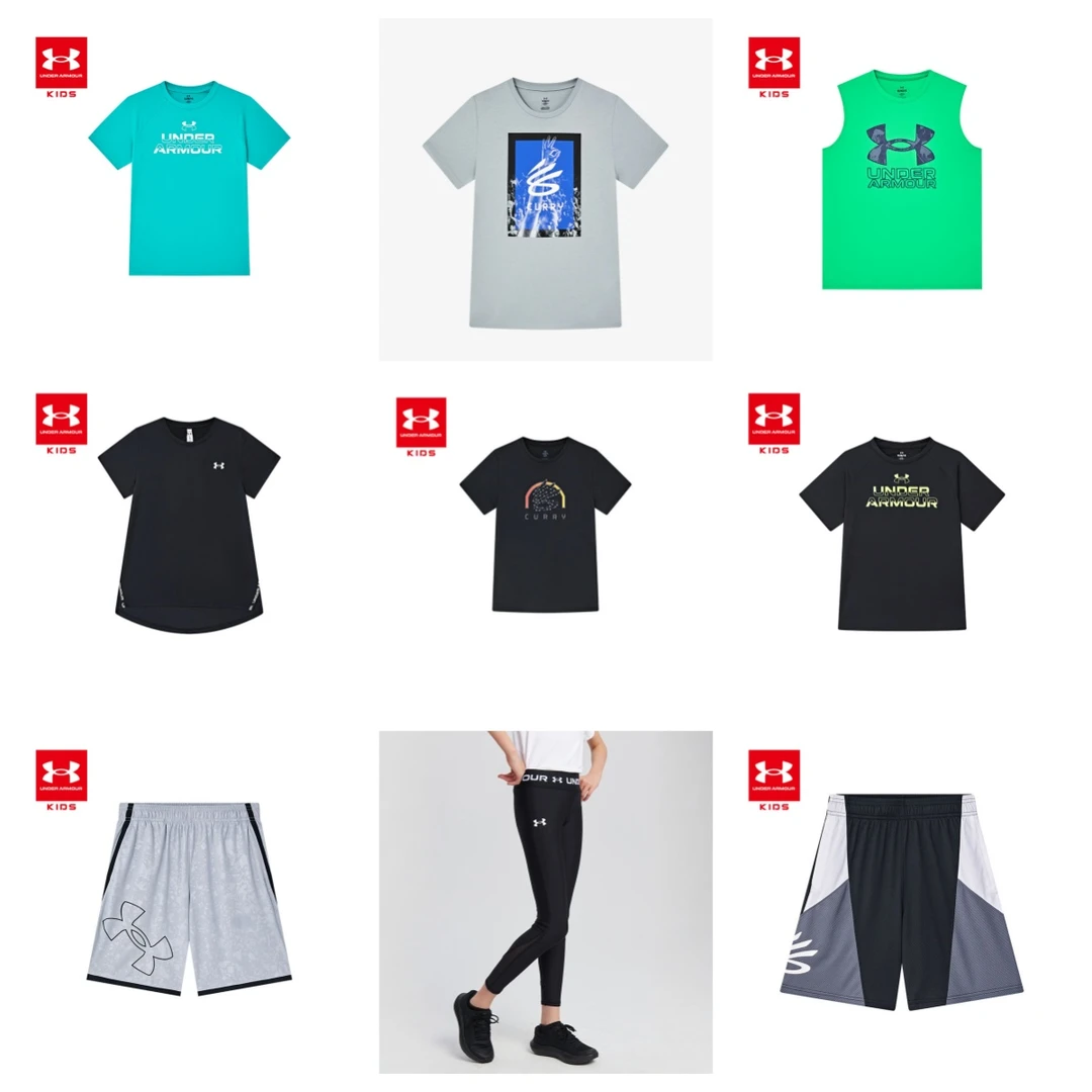 Under Armour/安德玛宠粉特价夏季短袖集合链接