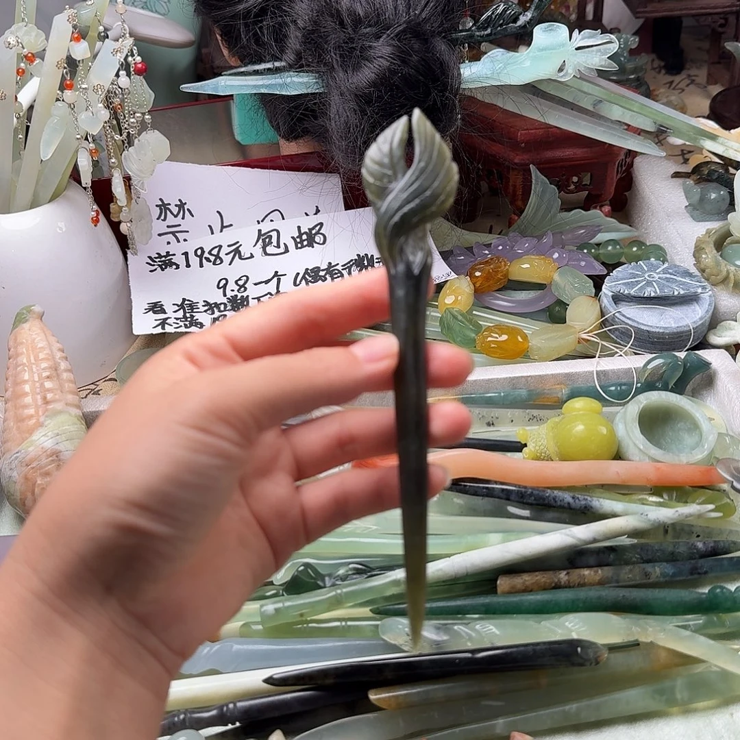 合金蛇纹石玉发饰