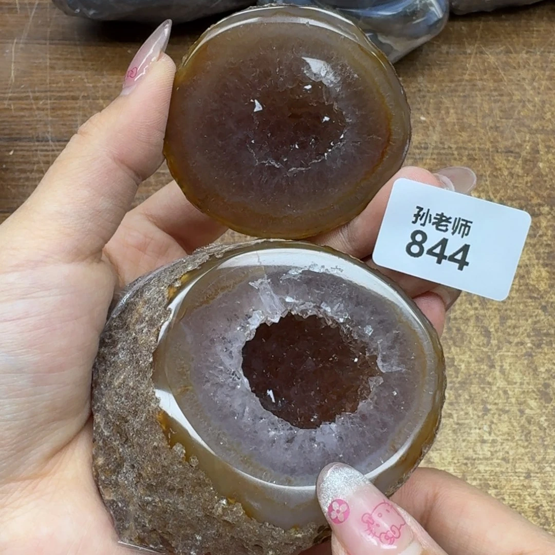 玛瑙/玉髓珠宝奇石未镶嵌