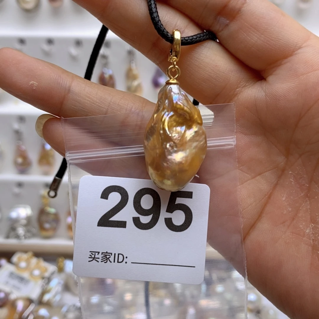 淡水珍珠颈饰银S925镶嵌用****5295