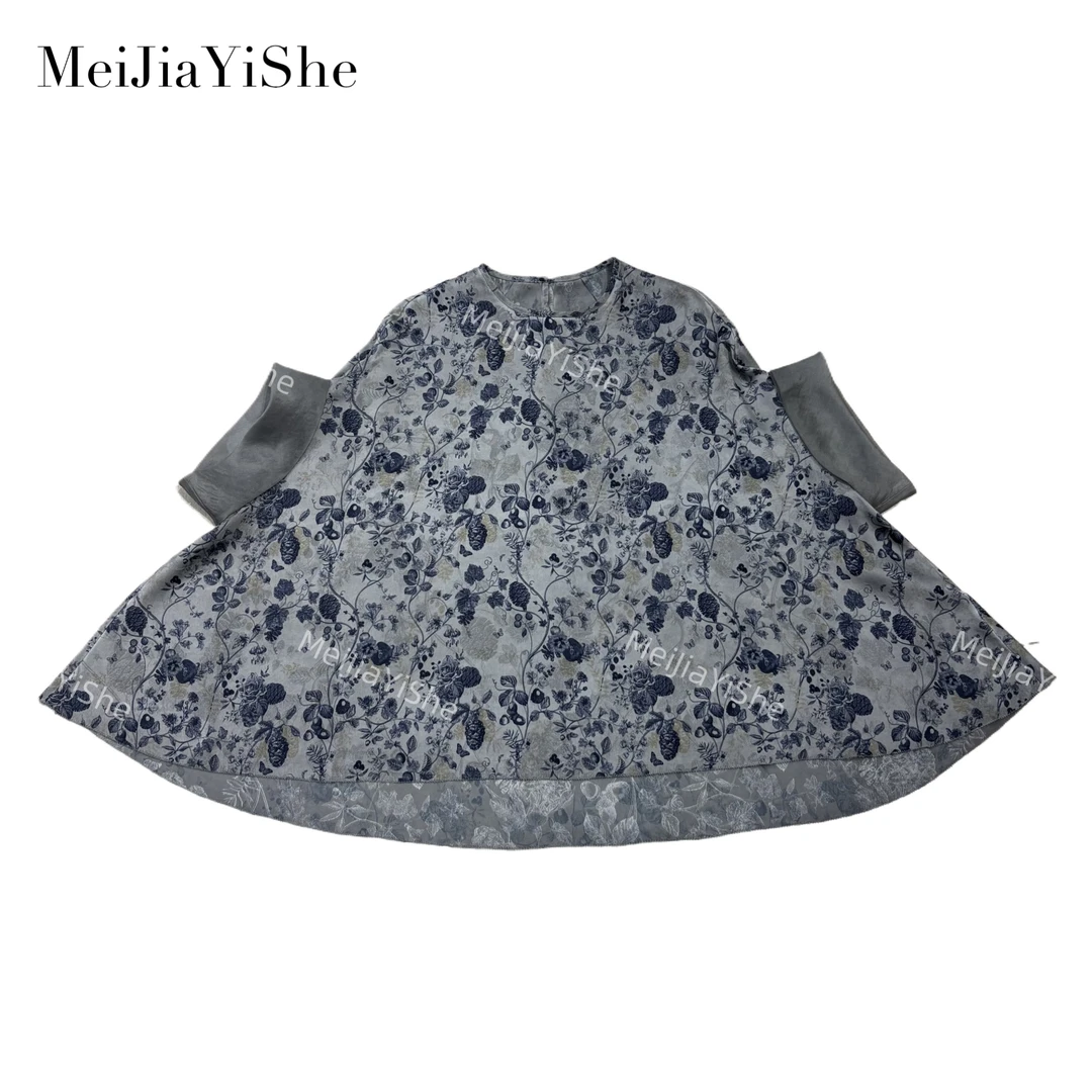 梅家2025新款国风复古轻奢桑蚕丝圆领落肩上衣