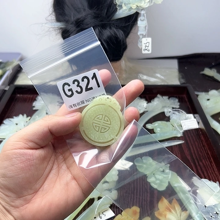 蛇纹石玉发饰合金漂**贝