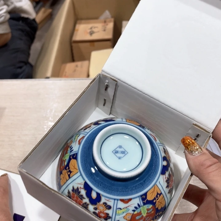如**云新亿阁祝愿大家新年快乐
