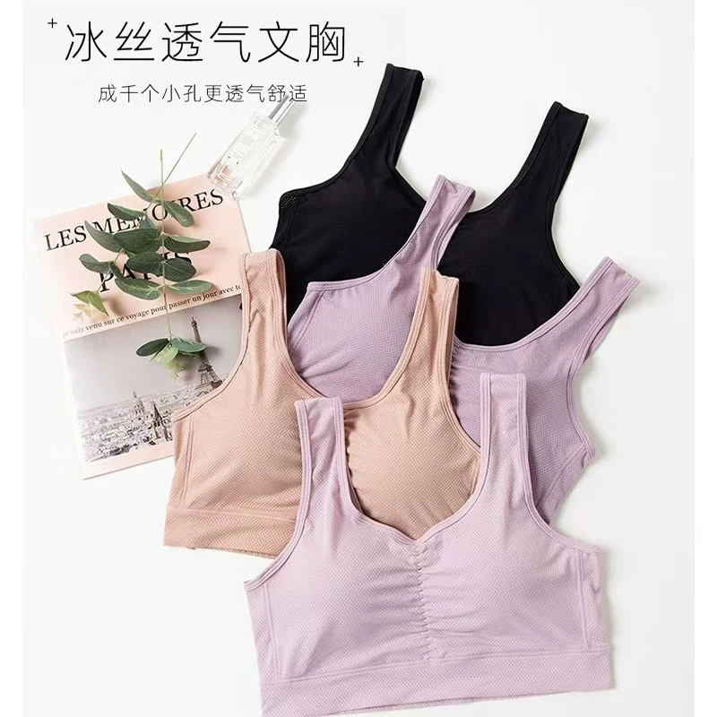 女士内衣文胸亲肤柔软舒适收副乳无痕透气款胸衣KK503四季通用