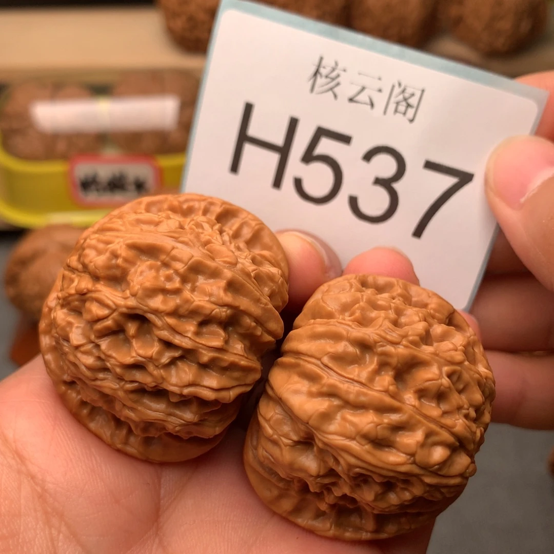 o***o吊坠文玩核桃42球白