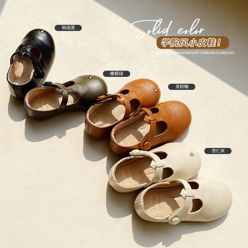 学院风小皮鞋  喜欢就收藏加购物车 收藏加购多的秒杀