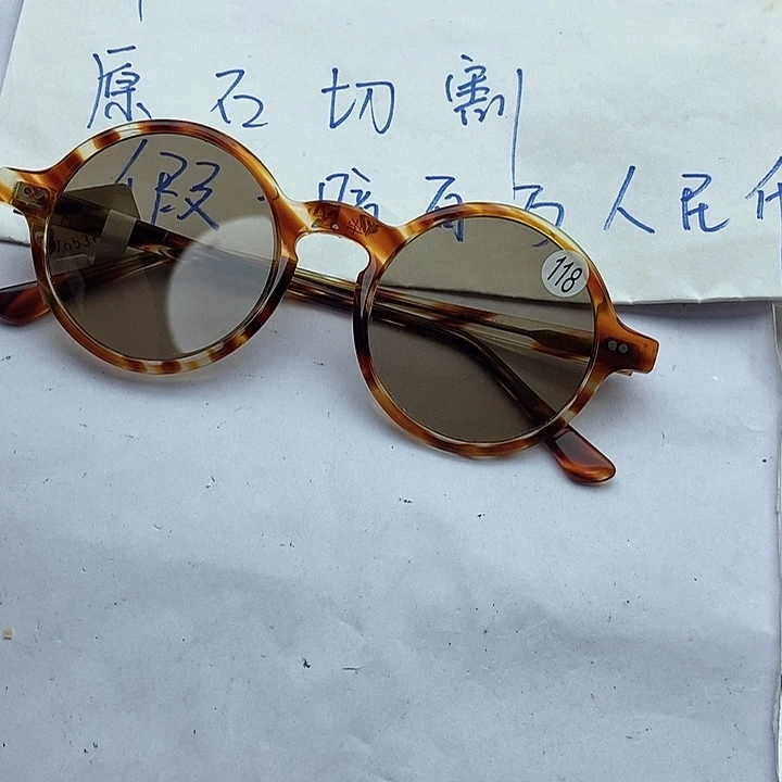 水晶眼镜未镶嵌全框眼镜