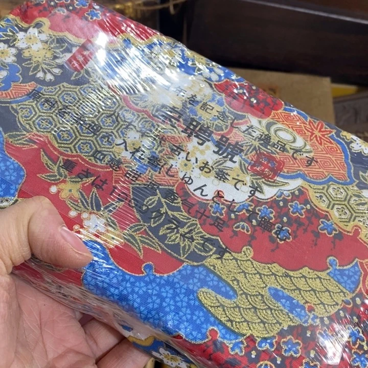 ———————————————————-