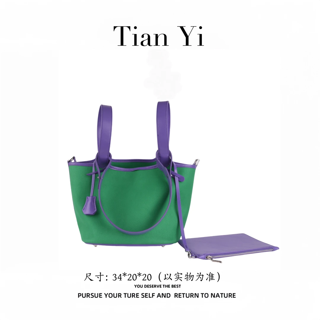 9139 紫色-2025新款时尚轻奢单肩斜跨手拿包