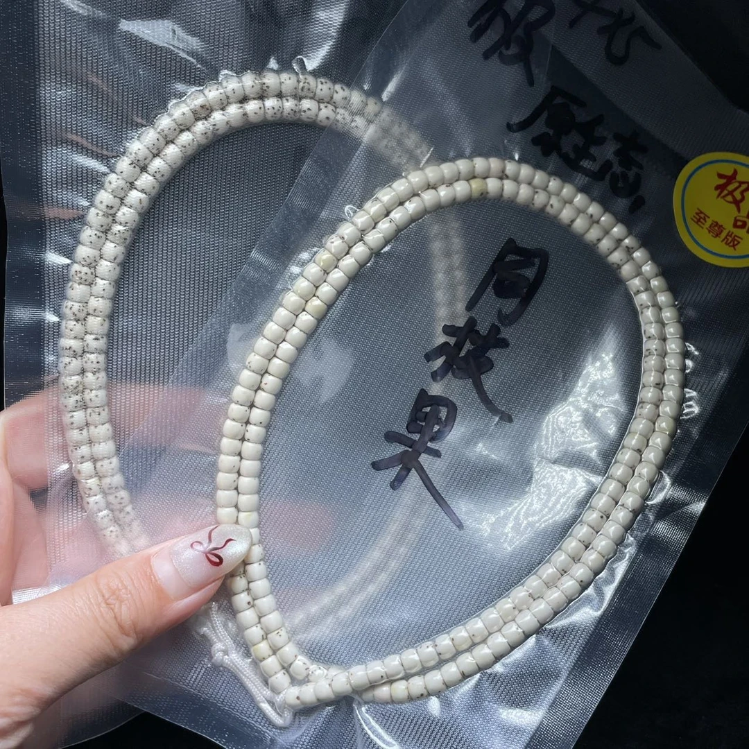 【地主专属】26 G70211-星月数星星脖挂-多样性发一件-5*4mm