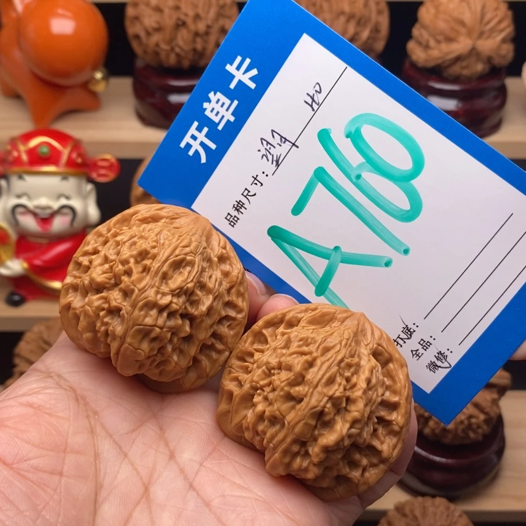 文玩核桃把件40尺望月狮子头