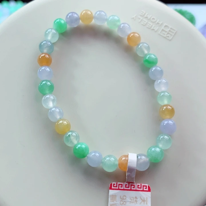 翡翠未镶嵌手链卡6