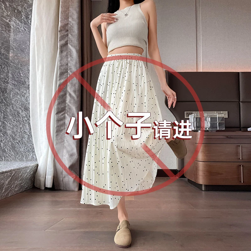 一米五矮小个子白色波点半身裙女夏季2025年薄款高腰显瘦150xxs码
