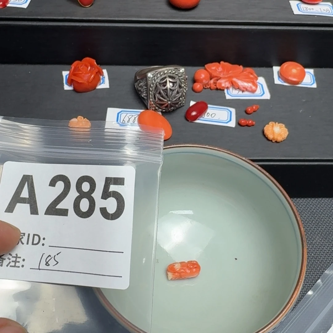 茶盏回**你默认微瑕看好出手