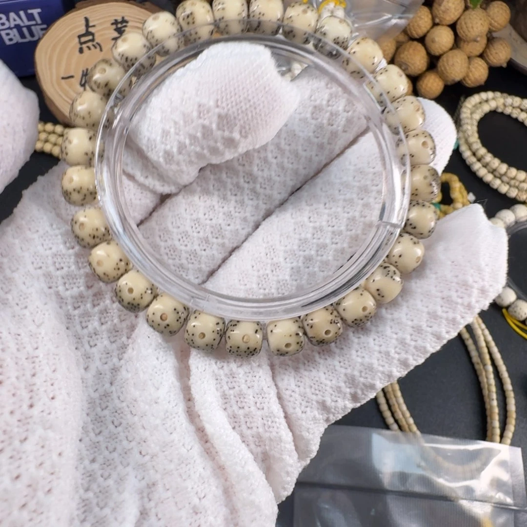 星月菩提吊坠8*7正月大留白单圈