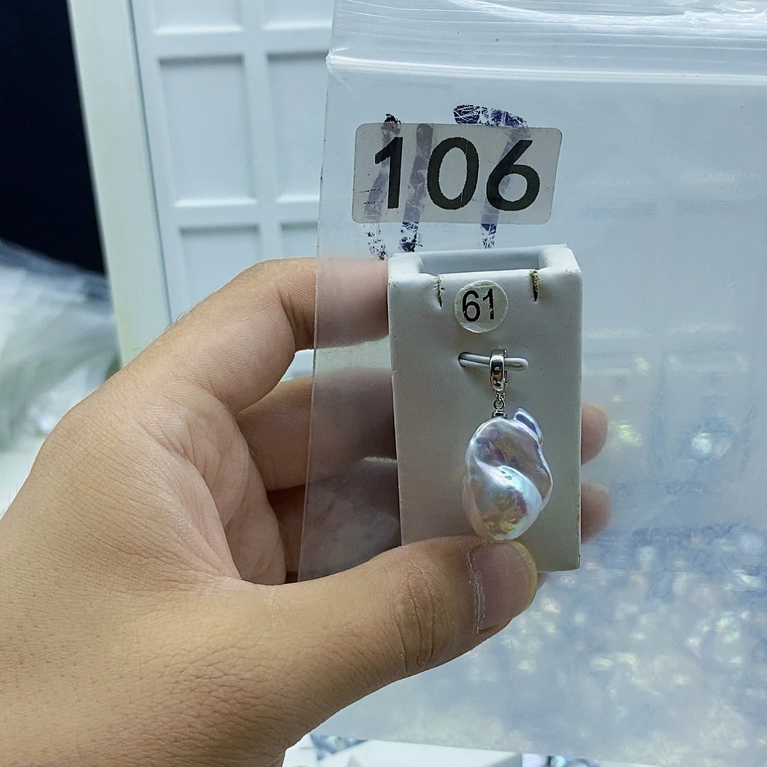 淡水珍珠合金颈饰