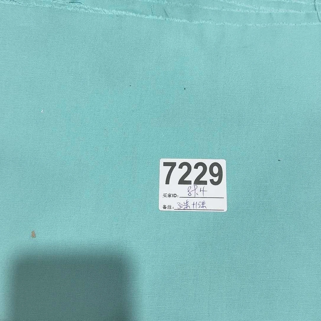 品牌纯棉帆布1米长X1.5米宽89.4