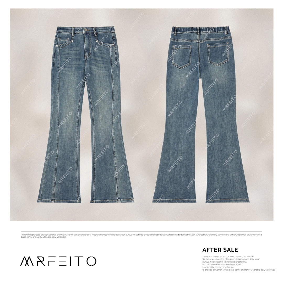 MRFEITO2025春季新款时尚线条显瘦女士微喇牛仔裤H19K02C3030822