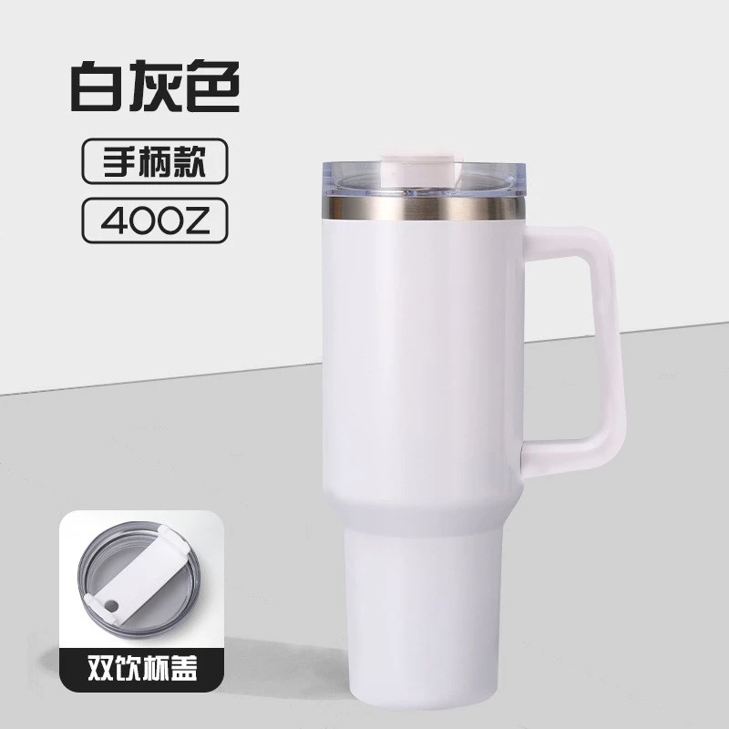 大容量冰霸杯保冷304不锈钢杯双饮手柄保温杯JJ