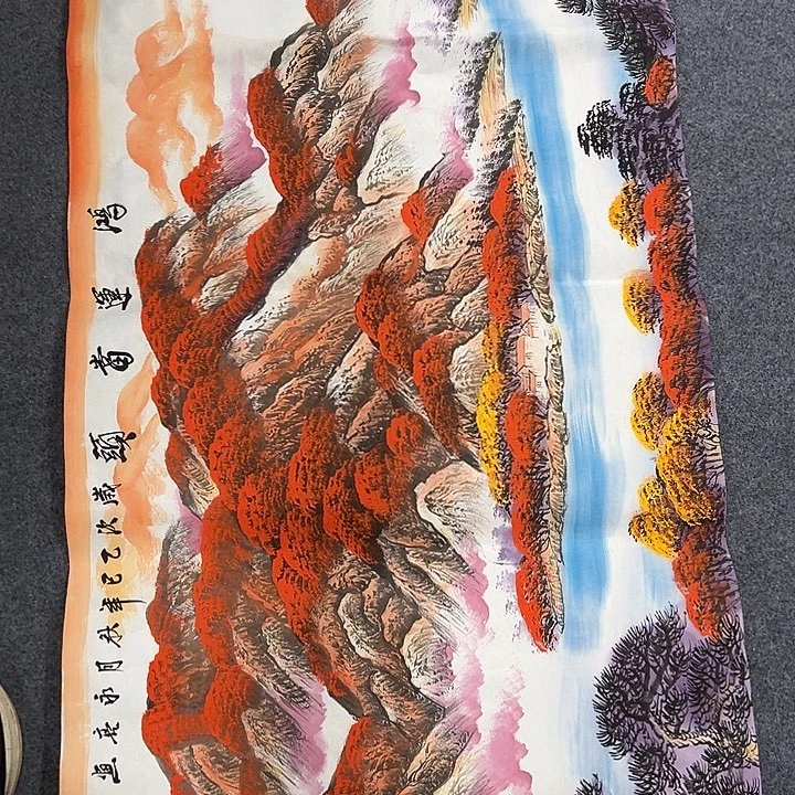 国画我们都要好好生活呀