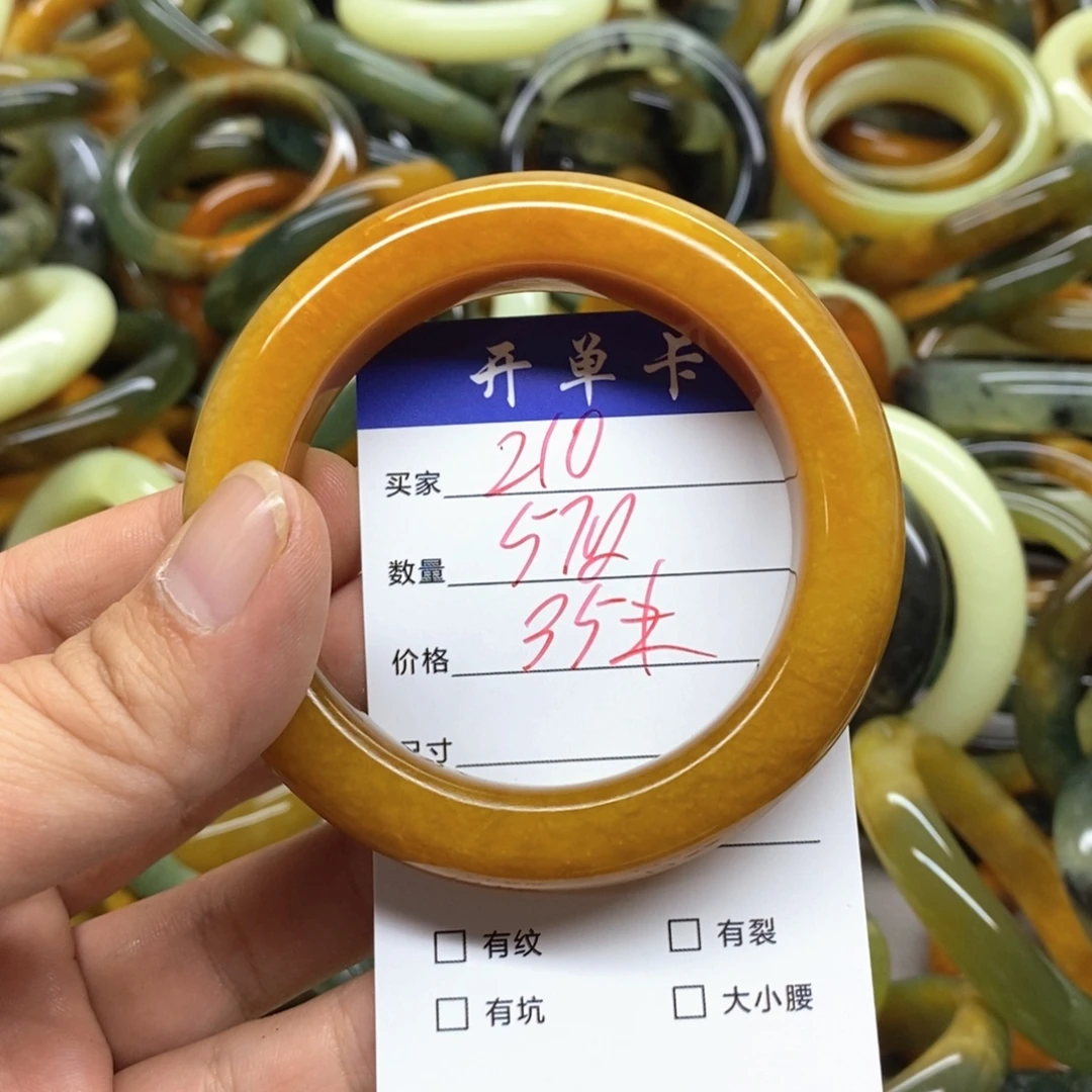 未镶嵌蛇纹石玉手镯