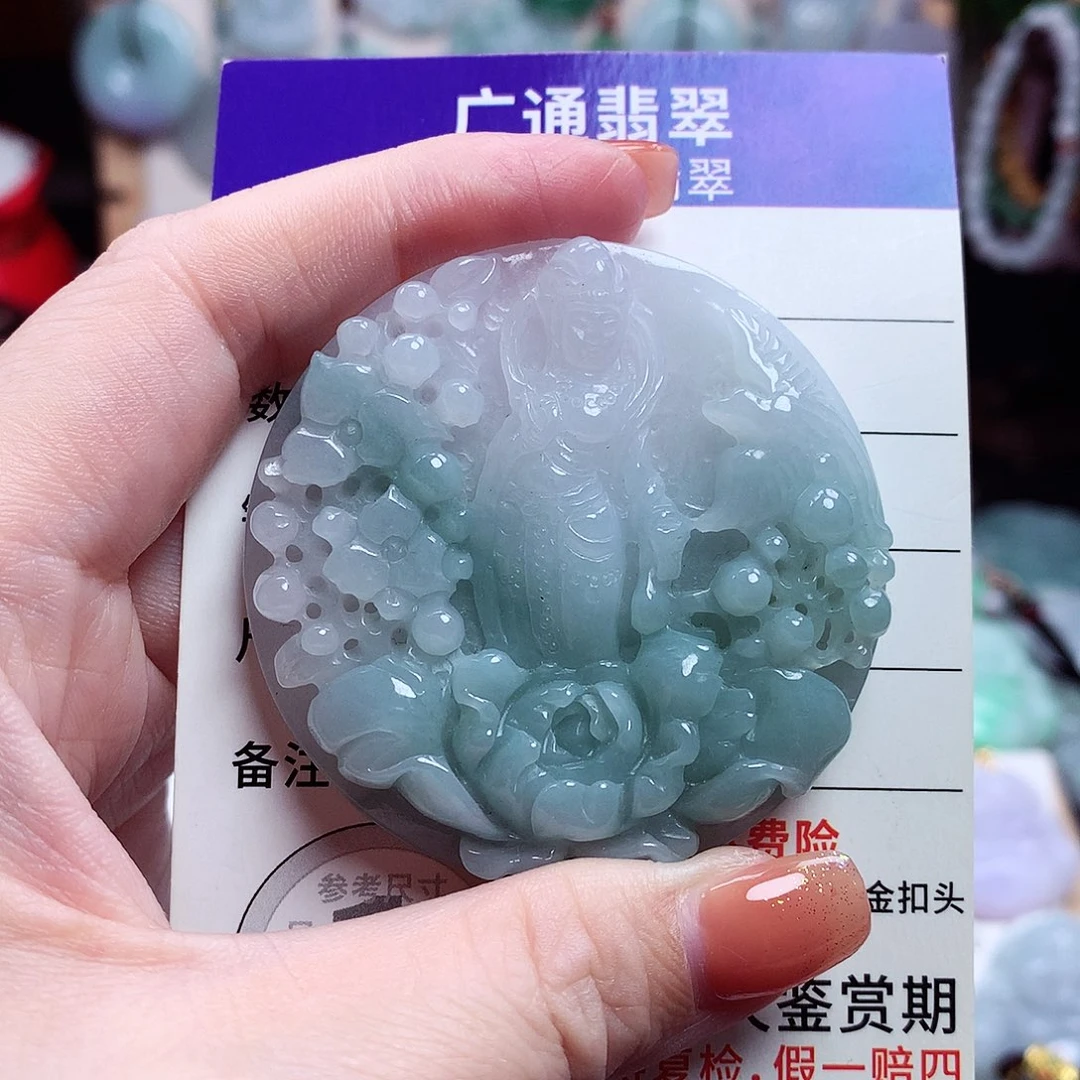 翡翠未镶嵌颈饰观音菩萨29