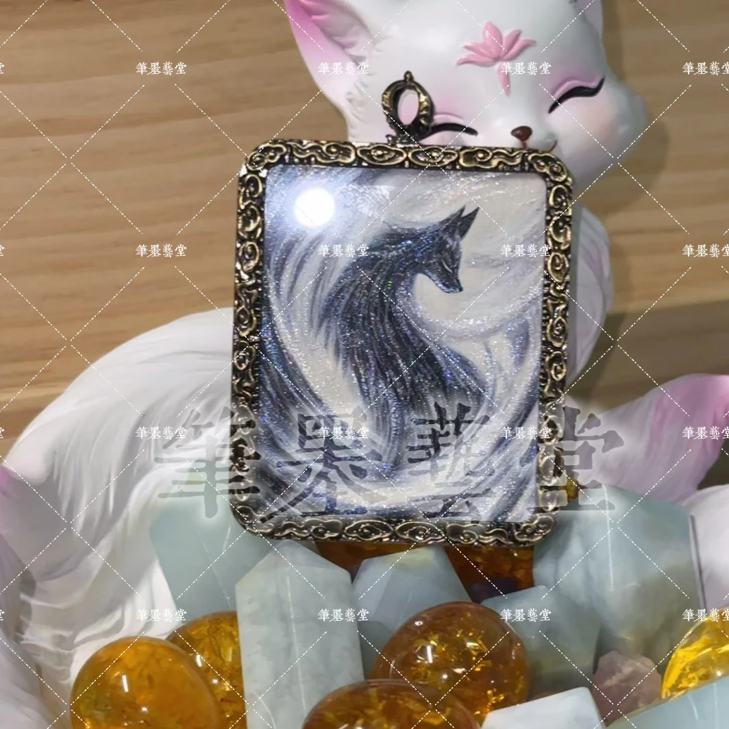 笔墨艺堂无量黑狐狐仙