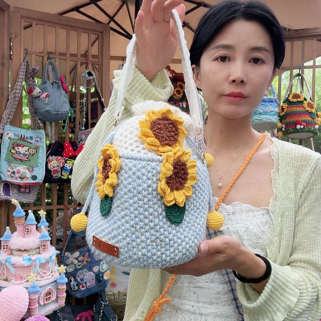 针织品啊啊啊啊啊姐