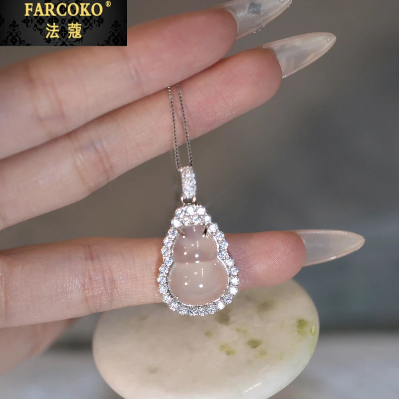 FARCOKO/法蔻白葫芦项链女轻奢小众高级情人节生日礼物送女友