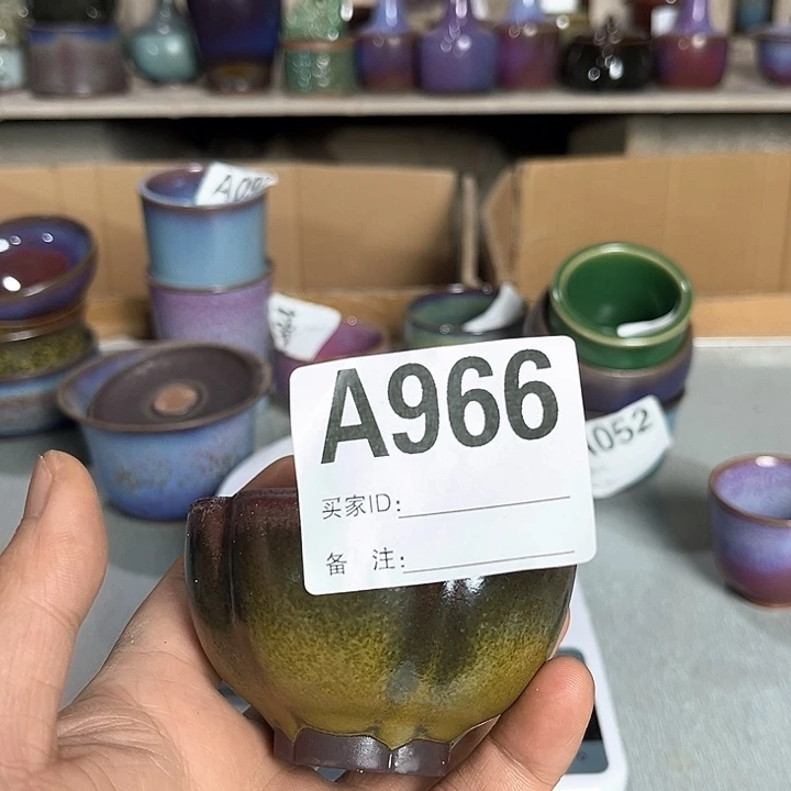 一***戈钧瓷茶具 钧瓷茶具