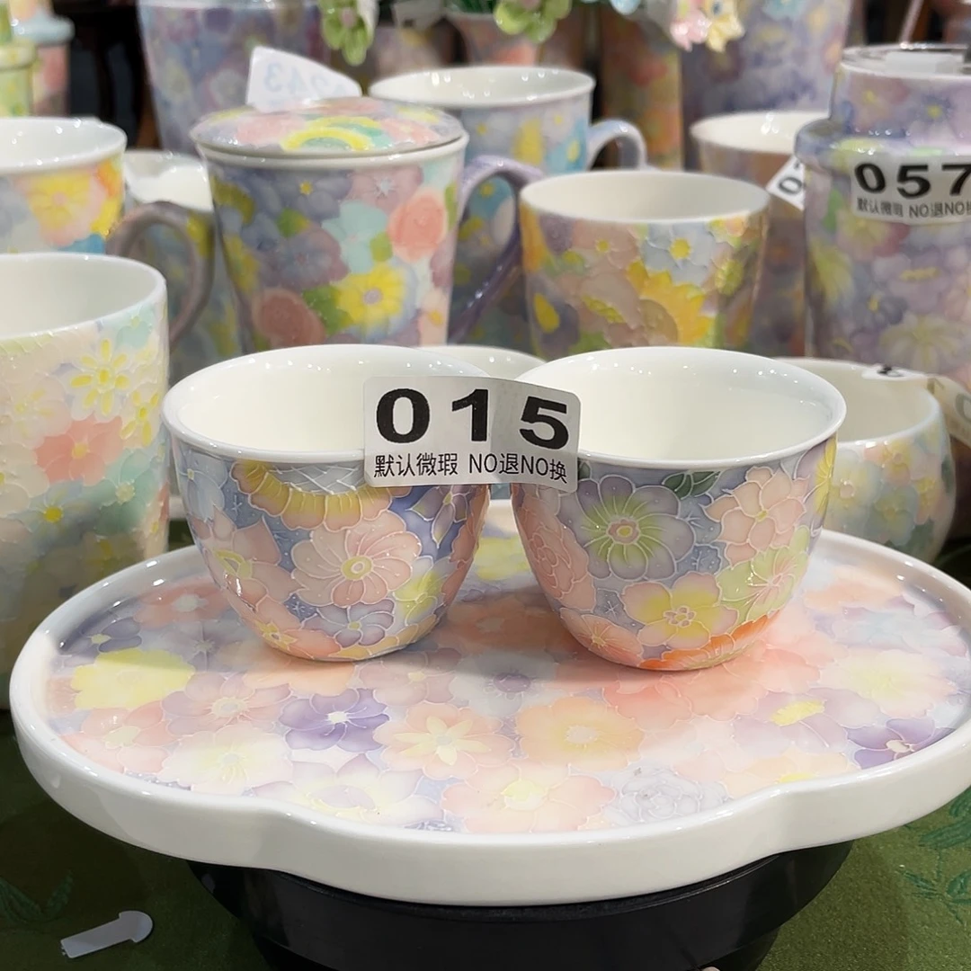 陶瓷手柄款万花小缸杯一对