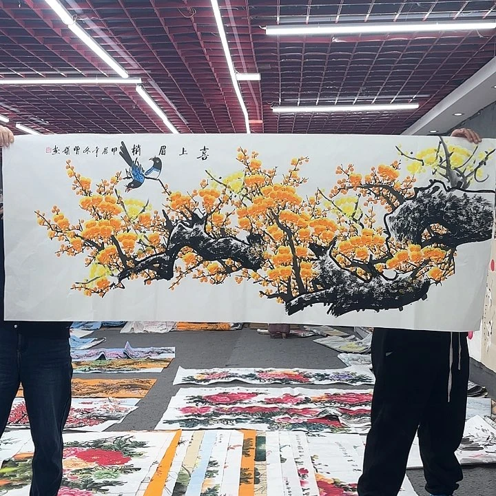 国画无毛和被绒毛或被绒毛